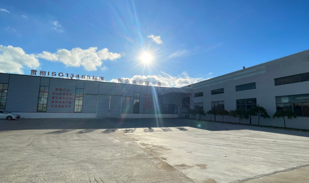 Jiangsu Luoming Purification Technology Co., Ltd. manufacturer production line