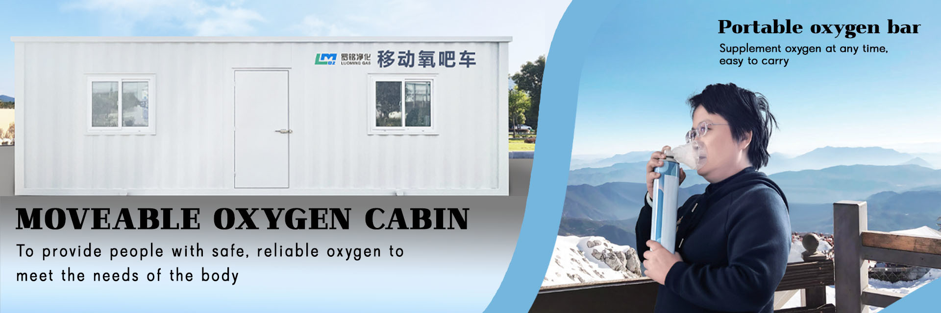 quality Industrial Oxygen Generator factory