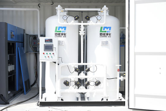 High Purity Generator O2 For High Performance Oxygen Production