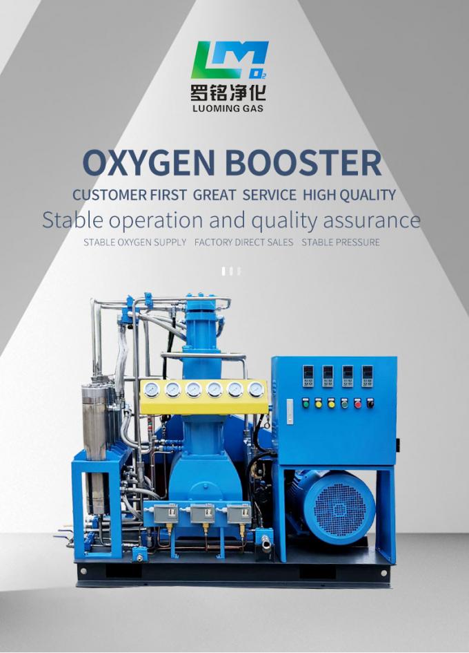 Oil Free Oxygen Compressor Oxygen Booster Medical Oxygen Cylinder ...